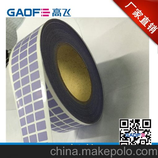 高溫標(biāo)簽 12mm*8mm 貼紙 PET 紫色標(biāo)簽紙 彩色防水貼紙圖片