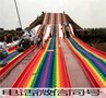 儿童乐园亲子旱地滑草 彩虹滑道厂家设计规划 指导安装