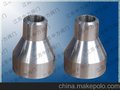 耐腐蚀不锈钢变径大小头,焊接高压异径管DN15-1800mm