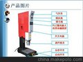 供应茂名协和20K自动追频超声波焊接机