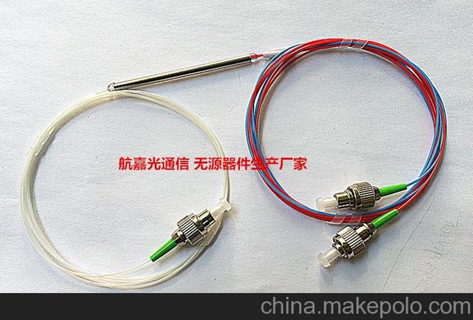 供應廠(chǎng)家直銷(xiāo)拉錐光分路器 FBT光纖耦合器圖片