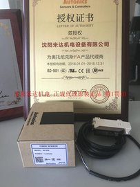 autonics(ni)p{(dio)(ji)owŴBF3RXƷF(xin)؛Sڙ