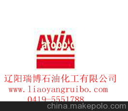 供應(yīng)AVIA SYNTOFLUID F 46, N 46,N 68,PE-B 30圖片