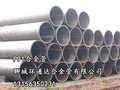 聊城P91合金管特点用途及生产厂家