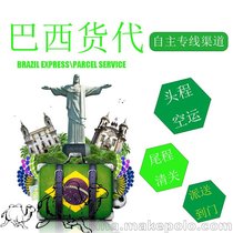  С \(yn)\(yn)DDP Ʒ 늮a(chn)Ʒ bЬ