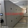 自貢密集架圖書柜洽談業(yè)務