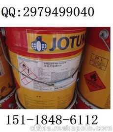 JOTUN佐敦工業(yè)防腐涂料 船舶漆Penguard Midcoat M20云鐵中漆