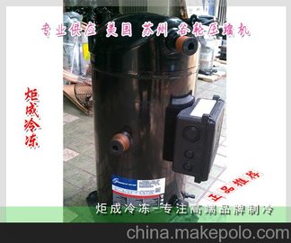 ZR81KC-TFD-552  յѹ ˮѹ ʵ豸