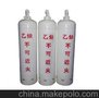 厂家供应中牟，信阳，鹤壁，郑州高纯乙炔