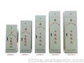 四川成都90L柜式七氟丙烷灭火设备-专业供应推荐胜捷消防设备