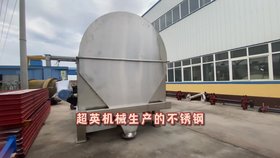 砂石圓滾篩 定制大型篩分化工粉機械 冶金滾筒篩選機