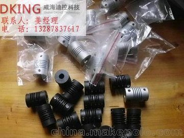 ⾶15mm 21mm ׾6mm