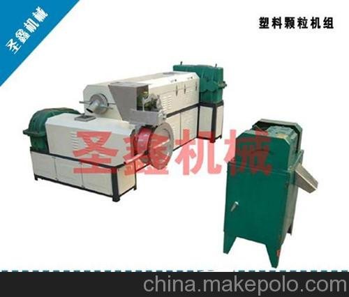 陜西混合橡膠塑料顆粒機(jī)報(bào)價(jià)圖片