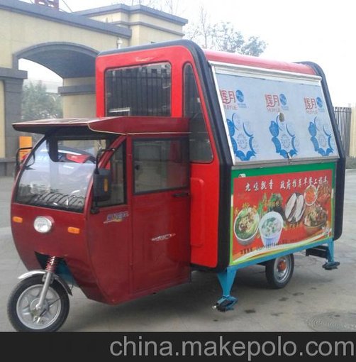 多功能小吃車 電動快餐車 三輪包房流動經(jīng)營早餐車 功能廠家定做圖片