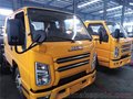 安徽合肥国六双排座自卸车 江铃JX1041TSG26 不超重