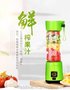 便携式充电多功能玻璃身随手杯榨汁机 宿舍家用厂家直销一件代发