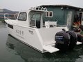 8.9米铝合金钓鱼艇制造海南钓鱼艇国产 价格及图片