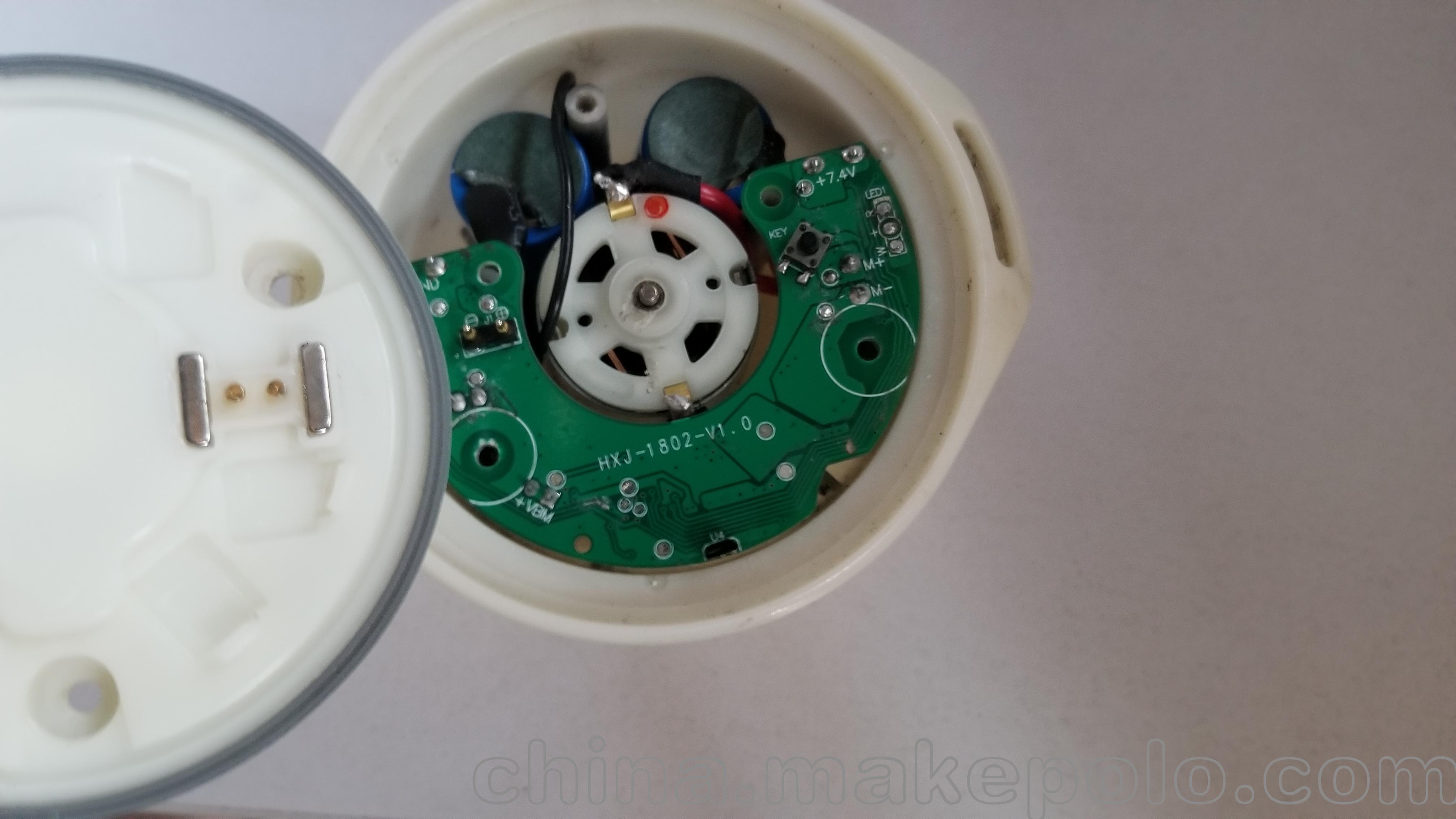 便攜式適用摩飛MR9600榨汁杯U型板磁吸式半圓形PCB電路板定制