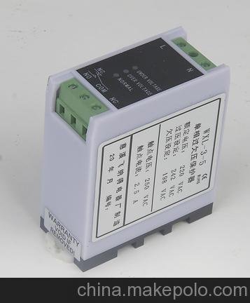 WXL-3-5單相過壓保護器宣傳資料圖片