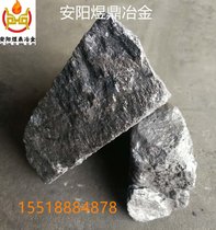 硅铁  75-AB 炼钢用脱氧剂 自然块 粒度可定制 常年现货