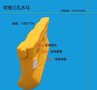 潍坊不褪色水马