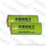 高能智能仪表用3V锂锰电池