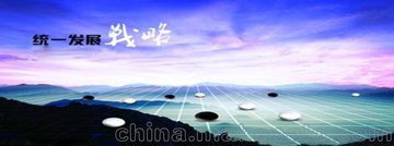 ṩҵսѯ