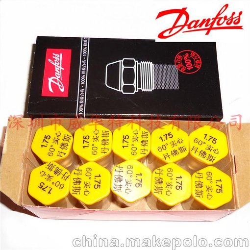 DANFOSS丹佛斯油嘴 60度S實(shí)心1.75油嘴 霧化噴咀圖片