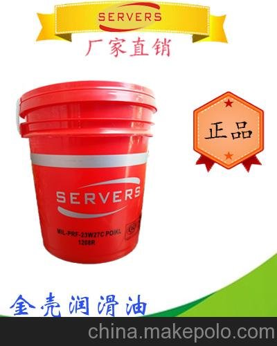 GM8300 揮發(fā)性沖壓油 電機沖壓油揮發(fā) 防銹沖壓油圖片