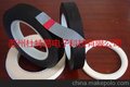 上海醋酸布胶带，白色阻燃绝缘布胶带胶带火速送达免费提供样品