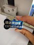 河南中航北工不锈钢铭雕刻 可乐定制激光雕刻机M20