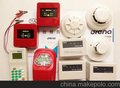 深圳奥瑞那 火灾声光警报器 OS631