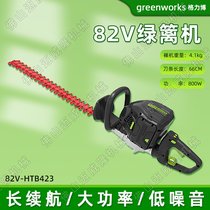 HTB423GhC(j)늄ֳʽpПoˢ늙C(j)@޼C(j)