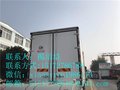 濮阳市蔬菜保温车出售