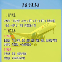 (gu)С(zhun)(xin)