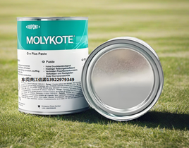ĦMOLYKOTE G-N PLUSPASTEfߜ؝֬