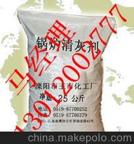 Ju蹸;g蹸
