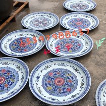 海鲜大咖盘80公分摆件陶瓷手绘大盘子1.2米1.5米大瓷盘定做