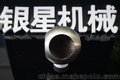 316不锈钢空心球 球接栏杆连接球 handrail ball