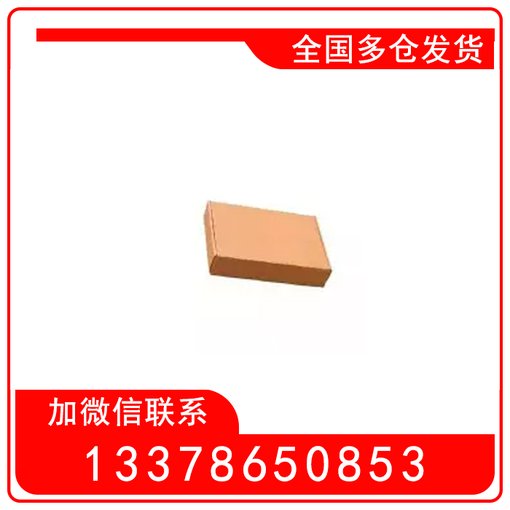 海康威視DS-D40-CON LED屏幕發(fā)送器/接收卡圖片