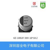 ֱ늽KMϵ330UF-200V 18X35