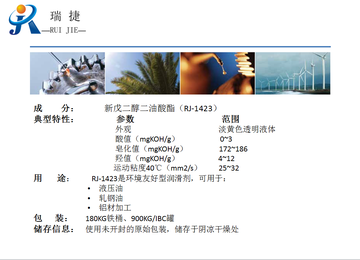  Ԅ (qing)   
