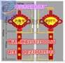 亚克力灯笼 路灯杆装饰 LED中国结 路灯装饰中国结