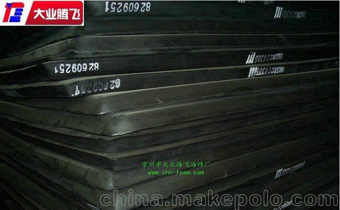 廠家直銷大業(yè)騰飛耐水海綿圖片