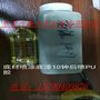 PU胶 振动盘包胶 弹力高 耐磨损防震减噪音液体喷涂自干双组分