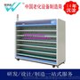 专业制造电动工具充电器老化测试设备 来图来样定制