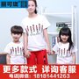 涪陵新款厂家直销丽可珑园服厂幼儿园批发/定做校服园服表演服