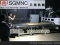 移门软包设备移门加工中心软包雕刻机