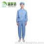 供应厂家订做防静电分体服/15年专注防静电无尘工作服定制