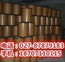 双三磺酰亚胺锂90076-65-6 厂家直销